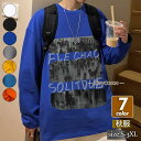 トレーナー メンズ プルオーバー クルーネック スウェット Tシャツ 長袖 プリント ゆったり 上着 インナー カジュアル スポーツ 春 秋 おしゃれ