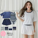 レディース水着 4点セット Tシャツ ショートパンツ タンキニ ショーツ 水着 ボーダー 無地 シンプル タンクトップ 夏 プール 体系カバー 海 リ