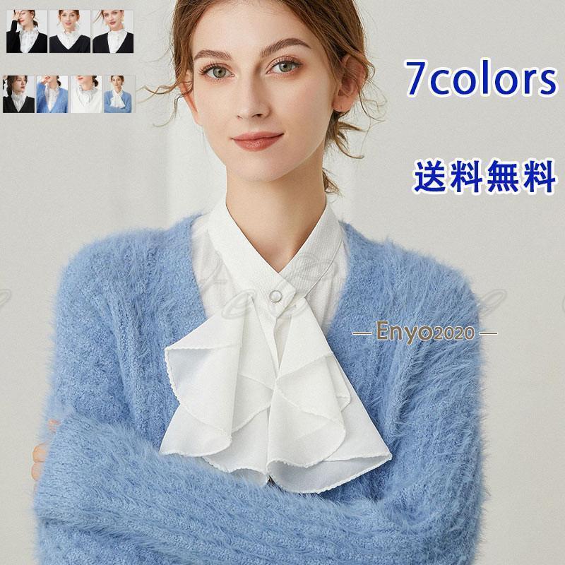 付け襟 つけ襟 レディース 秋 冬 春 夏 ハイネック しわになりにくい コーデ フリル レース 重ね着風 こなれ感 お洒落 お出かけ 着ぶくれ防止