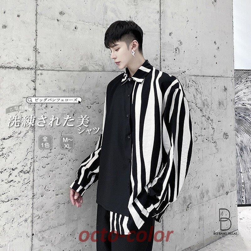 楽天ビジュービッグシルエット 切り替え シャツ ボタンダウン 韓国 ファッション メンズ ゆったり 長袖 ロングスリーブ メンズ ストリート カジュアル メンズ