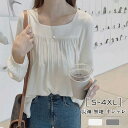 ブラウス 長袖 レディース シフォン フレア袖 シャツ 無地 春 夏 可愛い 薄手 ゆったり 通勤 通学 涼しい 柔らかい 高級感 プレゼント