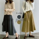 ミモレ丈スカート レディース Aライン フレア ハイウエスト ミディアム丈 無地 体型カバー 着痩せ 美脚 おしゃれ 通勤 春 夏 秋