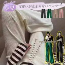 パンツ レディース スウェット ワイドパンツ 春 夏 涼しい 凸凹 ストレートパンツ 楽ちん ウエストゴム ゆったり 部屋着 リラックス きれいめ