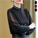 ブラウス レディース オフィス トップス シフォンブラウス 長袖 春 秋 冬 きれいめ 透かし雕り バルーンスリーブ 大人 可愛い 通勤 OL 黒 シフォン