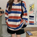 カットソー レディース トップス Tシャツ 春 ロンT ボーダー 長袖 tシャツ ロング ゆったり 大きいサイズ リラックス 体型カバー きれいめ ワイドボーダ...