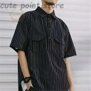 カジュアルシャツ メンズ ストライプ トップス トップスリネン 半袖 通勤 薄手 通学 春 秋 夏 オックスフォードシャツ スリム おしゃれ