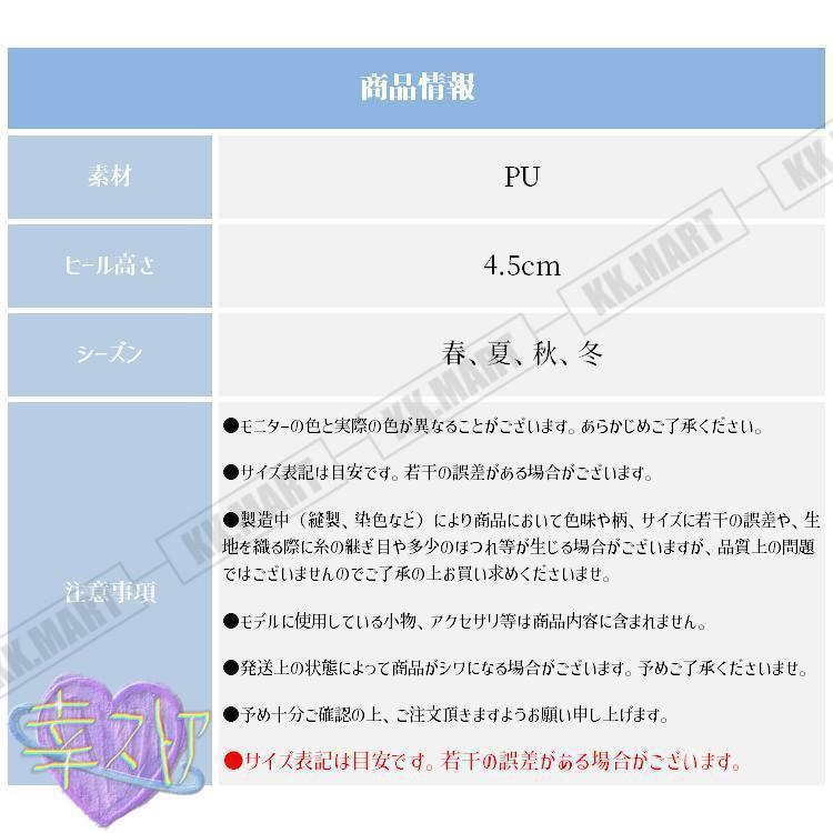 ローファー 靴 レディース スクエアトゥ 4.5センチヒール 太ヒール 厚底 消臭 シン...