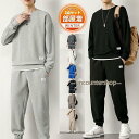ジャージ メンズ 上下 春 春服 部屋着 スウェット上下 セットアップ 上下セット ルームウエア トレーニングウェア 秋 秋服 長袖 プルオーバー スポーツウェ...