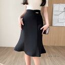 スカート 夏 膝丈 ライトマーメイドスカート タイトスカート フォーマル着痩せ 黒スカート 春夏 ビジネス ヒップアップ スリット ファスナー 裏地 ハイウエス...