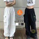 カーゴパンツ レディース ミリタリー ワイドパンツ ワークパンツ ヒップホップ ダンス HIPHOP 韓国ファッション カジュアル おしゃれ 運動着 作業ズボン