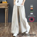 パンツ ワイドパンツ コットン スカンツ スカーチョ レディース ズボン ハイウエスト ウエストゴム 美脚 ポケット付き 無地 高級感 着痩せ 春 夏 30代 ...