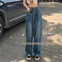 デニムパンツ レディース ワイド 大きいサイズ ボトムス ロング丈 春夏 秋冬 ジーンズ 太め ボトムス 楽ちん 体型カバー 脚長 カジュアル