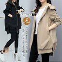 ブルゾン パーカー レディース 秋 秋服 アウター ウインドブレーカー フード付き ジャケット ジャンパー ビッグシルエット 春 春服 冬