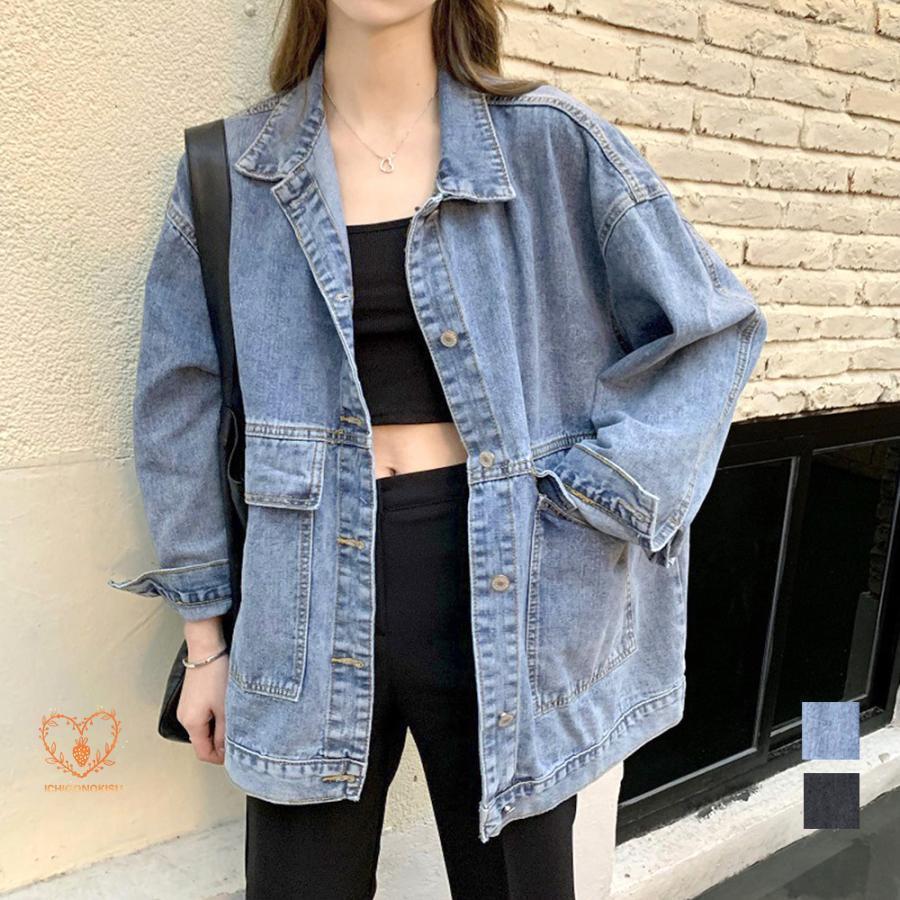春 秋 冬 デニムジャケット レディース Gジャン