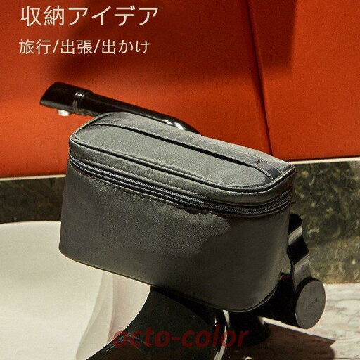 レディースファッション 収納 オックスフォード バッグインバッグ 収納ケース 小物収納 出張 学校 旅 オフィス 収納アイデア 多機能 レディースファッション 収納 オックスフォード バッグインバッグ 収納ケース 小物収納 出張 学校 旅 オフィス 収納アイデア 多機能