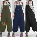 オールインワン サロペット オーバーサイズサロペット サロペットパンツ レディース オーバーオール カジュアル ゆったり 体型カバー 大きいサイズ 秋 冬 春(4)