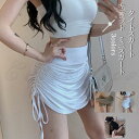 タイトスカート レディース ミニスカート キュロット スカパン 無地 ボトムス カジュアル ハイウエスト 美脚 21年夏新作 きれいめ おしゃれ