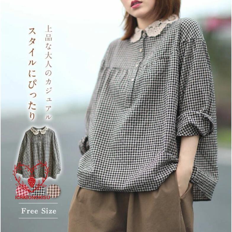 シャツブラウス レディース シャツ ブラウス 長袖 トップス 春 秋 綿 カジュアル 秋トップス チェック ..