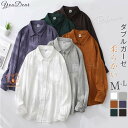 シャツ ブラウス レディース 春夏トップス 白シャツ 長袖 綿 ダブルガーゼ 無地 ゆったり 着痩せ 春シャツ ナチュラル コットンリネン 柔らかい 大人 通勤