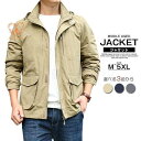 M-5XLミリタリージャケットメンズ 春アウター M-65 ミリタリージャケット ブルゾン長袖カジュアルジャケット アウター 春 秋 冬ミリタリー カジュアル ...