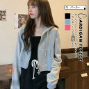 パーカー レディース 軽量 フード付き 長袖 ジャケット 春 薄手 短め 秋 スポーツ 大きいサイズ シップアップ 羽織り カジュアル ポケット付き 通学