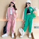 キッズ スポーツウェア ピンク 上下セット 女の子 セットアップ ジャージ ウインドブレーカー+パンツ 2点セット 通学 長袖 長ズボン レジャー 110-17...