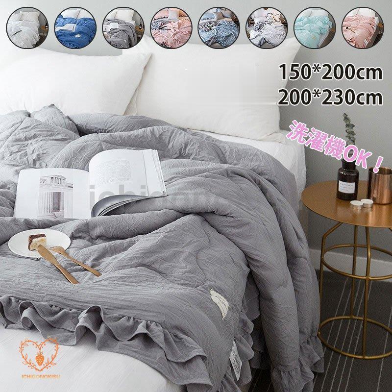 夏布団 掛け布団 おしゃれ 肌掛け布団 夏ふとん 冷房対策 ピーチスキン加工 抗菌防臭 軽量 夏用 夏掛け..