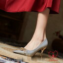 走れるパンプス 痛くない ハイヒール ブラック 黒 幅広 パンプス ポインテッドトゥ 5cm7cm8.5cmヒール 結婚式 大きいサイズ 20cm〜27cm