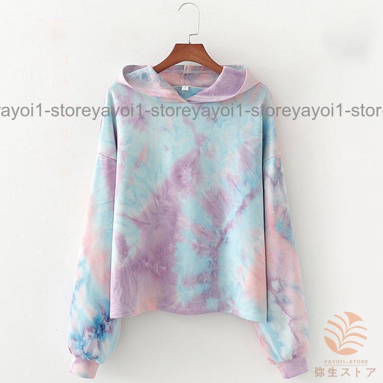 パーカー レディース 春秋 トレーナー アウター トップス カジュアル おしゃれ 運動 ファッション カジ..