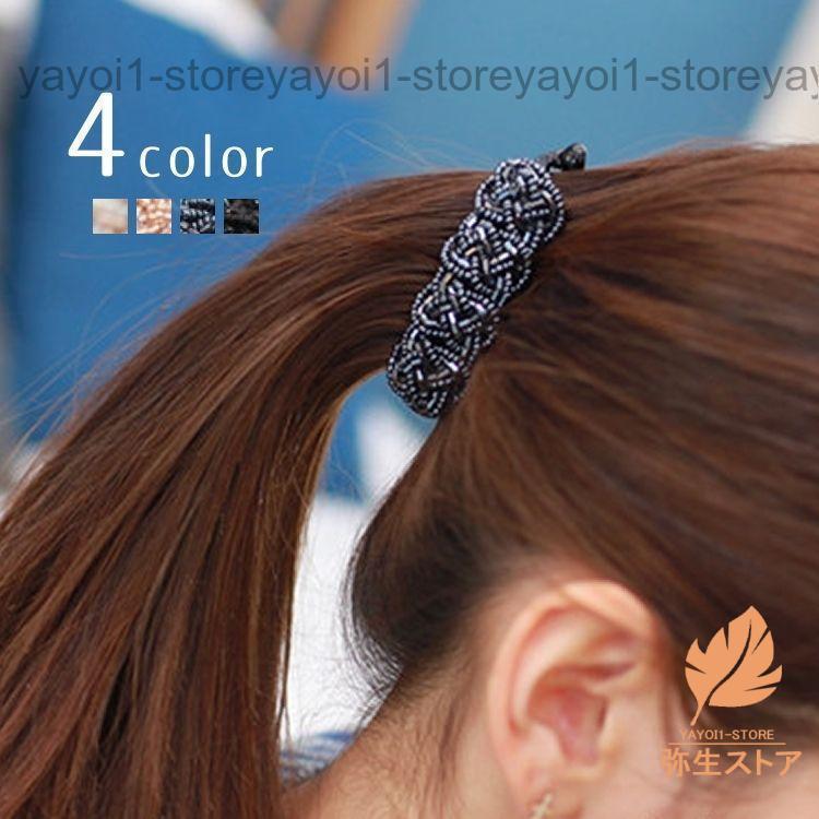 バナナクリップ ヘアクリップ 髪留め ヘアアクセサリー 髪飾り レディース 女性 婦人 ファッション小物..