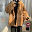 アウター ボア メンズ トップス アウトドア フード付き 暖かい 冬物 冬服 カジュアル ゆったり シンプル 人気 冬季 新着 無地