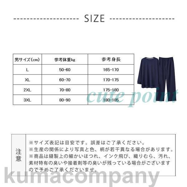 �롼�०���� �ѥ���� ��ǥ����� ��� �岼���å� Ĺµ Ĺ���ܥ� �� �� �� ������ ������ �̵��� �䤨���к� ���餫�� �ڥ���å�