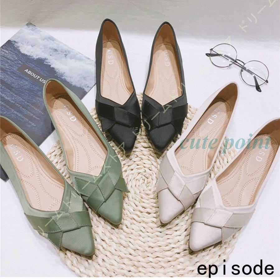 ѥץ ҡ  ֥å ˤʤ   ݥƥåɥȥ ʤ  ڤ ⤭䤹      ù ꥯ롼...