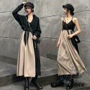 セットアップ レディース ファッション 20代 30代 40代 50代 ブラウス 長袖 ワンピース 女性 夏 夏服 夏物 春 春物 春服装 バイカラー ミモレ丈...
