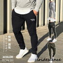 ジョガーパンツ トレーニングパンツ メンズ ジム フィットネス スウェットパンツ 夏 春 冬 スポーツ スリム 細身 大きいサイズ ゴルフ 黒 おすすめ おしゃ...
