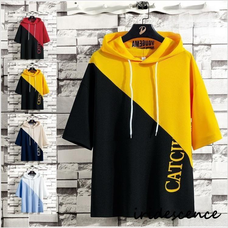 パーカー 半袖 メンズ 夏物パーカー 半袖 五分袖 プルオーバー 配色切替え カジュアル お兄系 夏 サマー