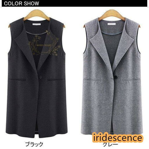 メンズレオタード&ストッキングセット シースルー メンズストッキング ZD0030BK