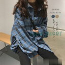 シャツ レディース ブラウス トップス チュニック チェック おしゃれ 長袖 大きいサイズ 秋冬 ロング ゆったり カジュアル 30代 春