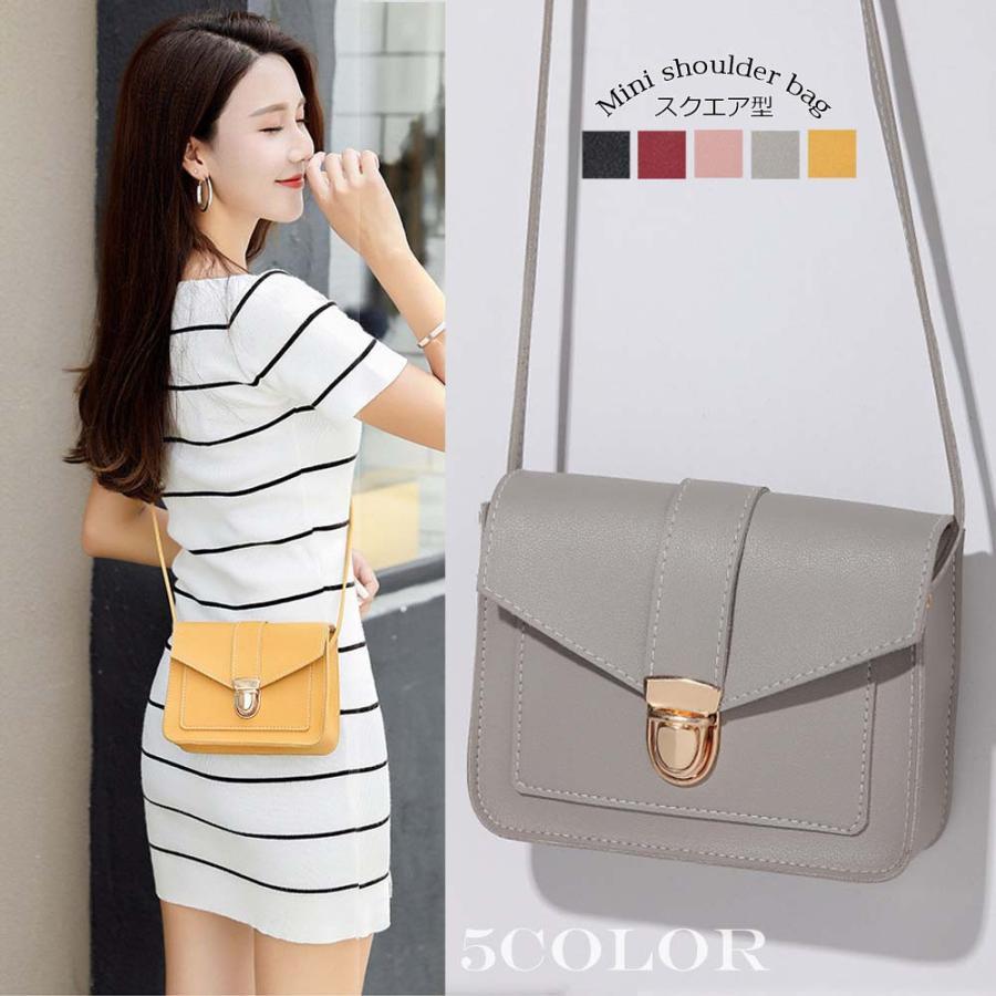 ミニバッグ ショルダーバッグ レディース 斜めがけ 大人 スクエアバッグ ハンドバッグ
