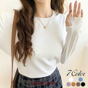 アウトレット セール フィンガーホール カットソー 指穴 Tシャツ ロンT くすみカラー トップス 長袖 韓国 韓国ファッション レディース 20代 30代 4...
