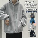 パーカー メンズ 長袖 春 夏 フード付き ビッグシルエット ゆったり Tシャツ 秋服 秋冬 インナー カットソー スポーツ プルオーバー カジュアル