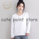 Tシャツ レディース 長袖 秋 おしゃれ Vネック tシャツ 綿 春 きれいめ ゆったり カジュアル 大きいサイズ 大人 通勤 着痩せ 新品