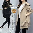 ブルゾン パーカー レディース 秋 秋服 アウター ウインドブレーカー フード付き ジャケット ジャンパー ビッグシルエット 春 春服 冬