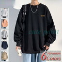 「2024新品発売」 カットソー メンズ 長袖 Tシャツ 春 秋 冬 厚手 薄手 トレーナー ロンT ブランド 大きいサイズ
