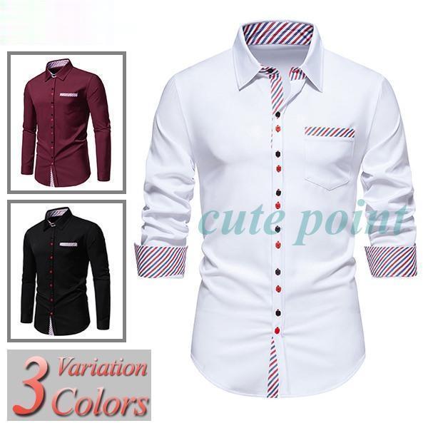 「2024新品発売」 カジュアルシャツ メンズ ドレスシャツ シャツ 長袖 結婚式 黒 白 春 秋 冬 おしゃれ..