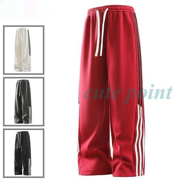 「2024新品発売」 パンツ メンズ ズボン 春 夏 秋 冬 ジョガーパンツ テーパードパンツ イージーパンツ リブパンツ カーゴ 大きいサイズ