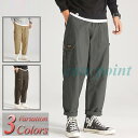 「2024新品発売」 チノパン メンズ ズボン ファスナー付き 春 夏 秋 冬 パンツ テーパードパンツ ワークパンツ カーゴパンツ 大きいサイズ