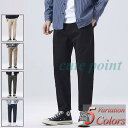 「2024新品発売」 チノパン メンズ ズボン ファスナー付き 春 夏 秋 冬 パンツ テーパードパンツ ワークパンツ カーゴパンツ 大きいサイズ