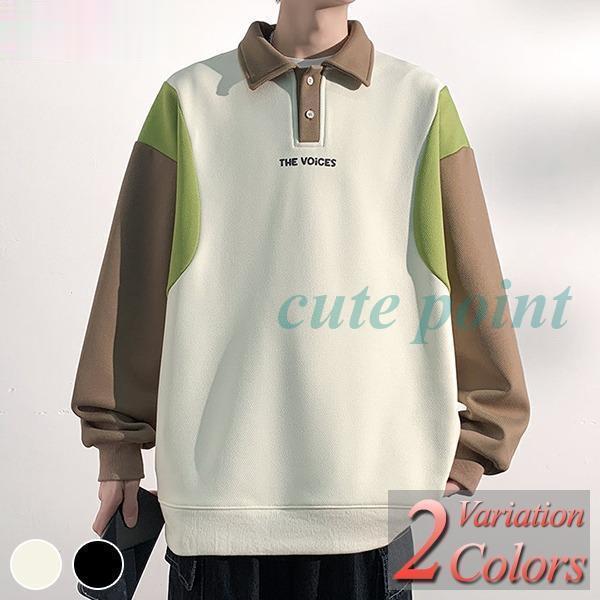 「2024新品発売」 カットソー メンズ 長袖 Tシャツ 春 秋 冬 厚手 薄手 トレーナー ロンT ブランド 大..