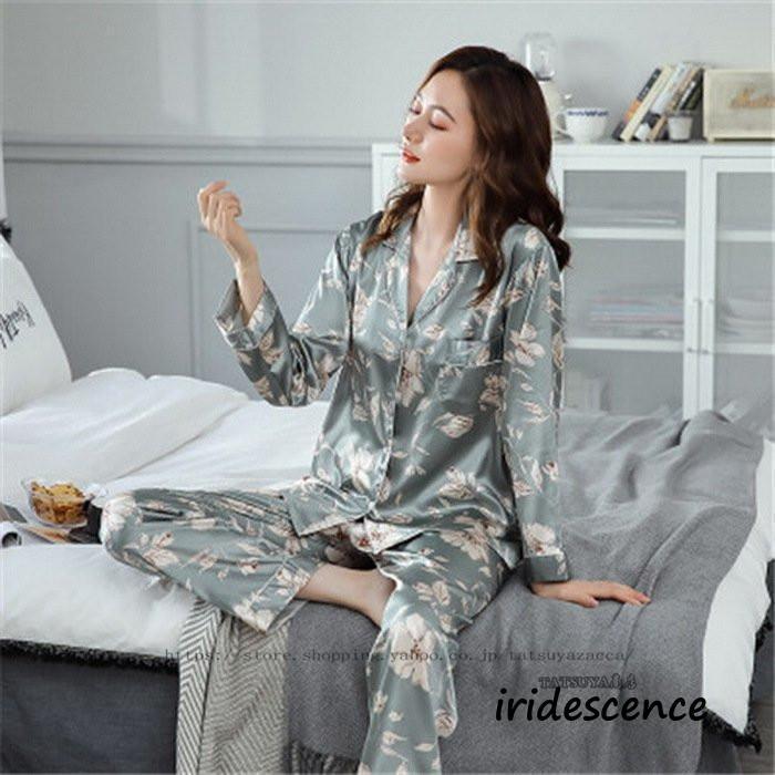 シルク パジャマ レディース ワンピース 高級 サテン パジャマ ペア メンズ パジャマ 夏 ペアパジャマ 春夏 シルク パジャマ